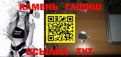 стафф Берёзовский