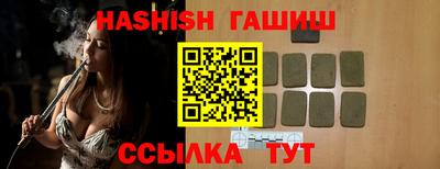 мефедрон Беслан