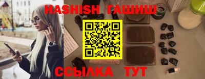 соль курить ск Кандалакша