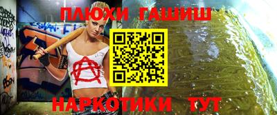 мефедрон мука Изобильный