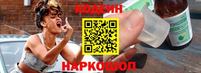 стафф Берёзовский