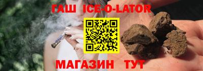 тгк Ирбит