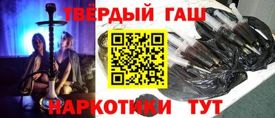 мефедрон Беслан