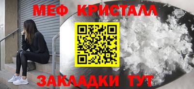 тгк Ирбит