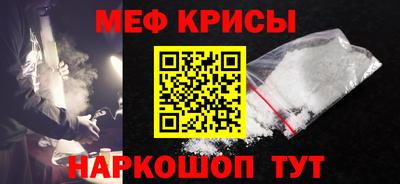 стафф Берёзовский