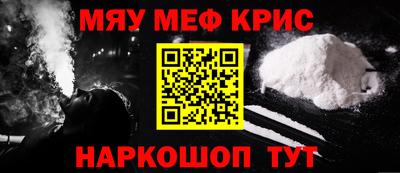 стафф Берёзовский