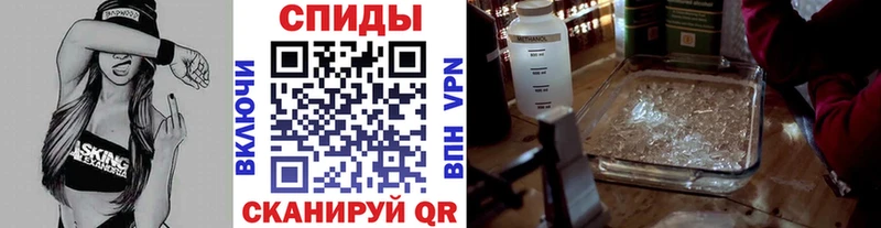 kraken рабочий сайт  наркошоп  Шатура  МЕТАМФЕТАМИН винт 